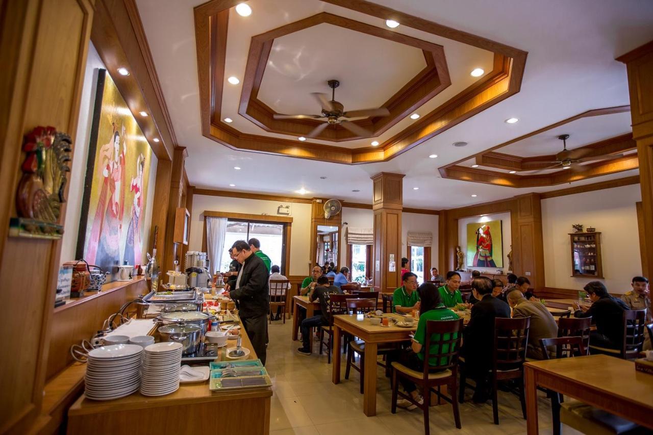 Loei Village Hotel Eksteriør billede