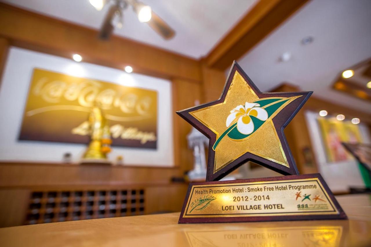 Loei Village Hotel Eksteriør billede